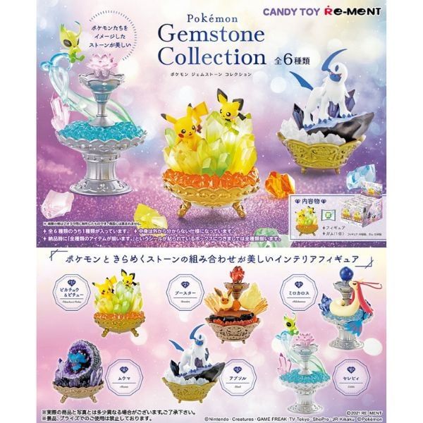  Pokemon Gemstone Collection - Mô hình chính hãng Rement (Random) 