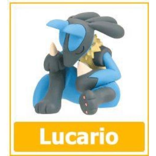  Pokemon Goodnight Friend XY Vol.2 - Lucario 