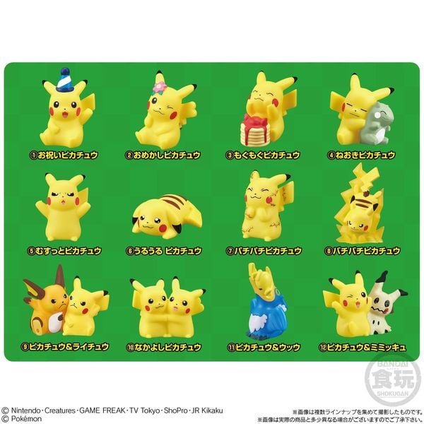 Pokemon Kids Pikachu Pika Pika Assembly siêu dễ thương