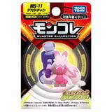  Pokemon Moncolle MS-11 Tinkaton 