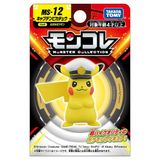  Pokemon Moncolle MS-12 Captain Pikachu 