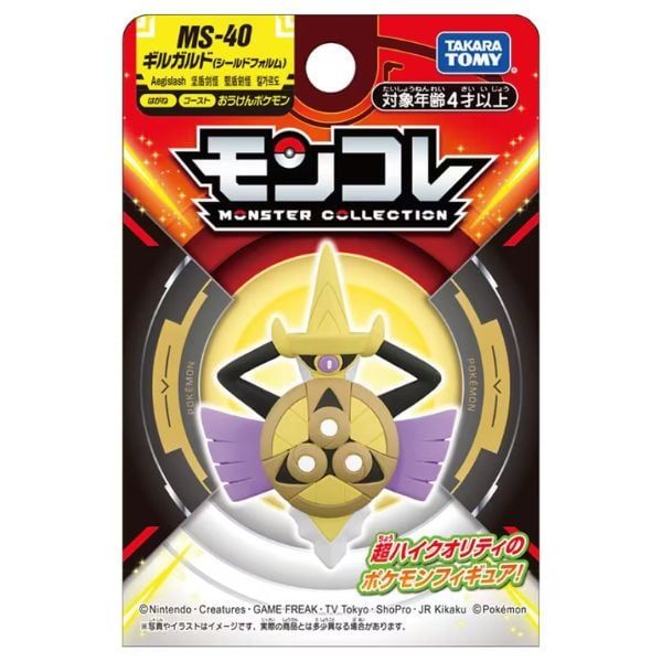  Pokemon Moncolle MS-40 Aegislash Shield Form Gillgard 