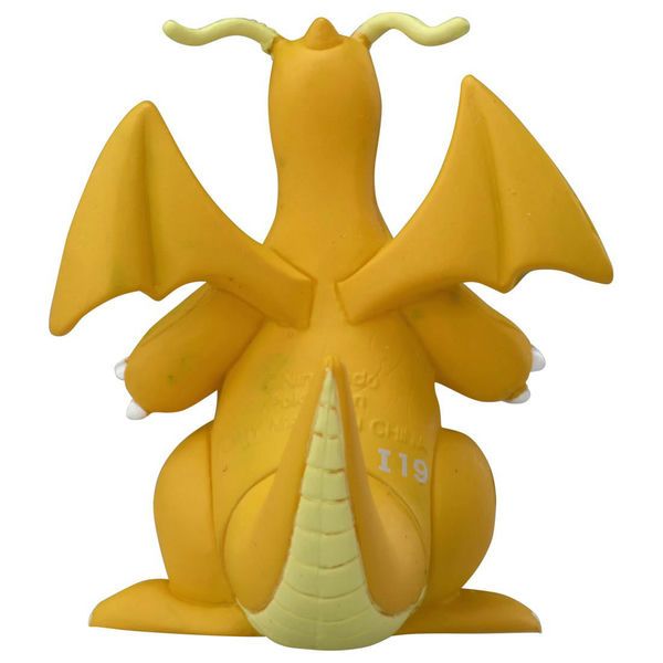  Moncolle MS-25 Dragonite - Mô hình Pokemon chính hãng 