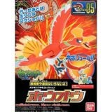  Pokemon Plamo Ho-Oh - Mô hình Pokemon lắp ráp 