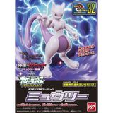  Pokemon Plamo Mewtwo 