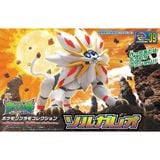  Pokemon Plamo Solgaleo 