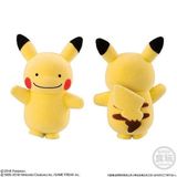  Pokemon Poke-mofu Doll 2 - Ditto Pikachu Posing 