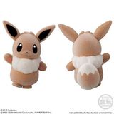  Pokemon Poke-mofu Doll 2 - Eevee Posing 