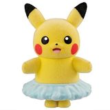  Pokemon Poke-mofu Doll 4 - Ballet Pikachu 