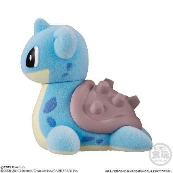 Pokemon Poke-mofu Doll 4 - Lapras siêu đẹp