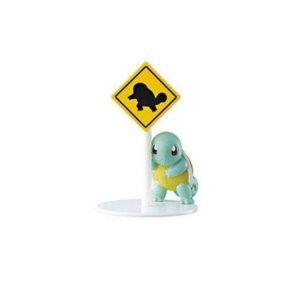 Pokemon Road Sign - Squirtle (Zenigame)