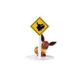  Pokemon Road Sign - Eevee (Eievui) 