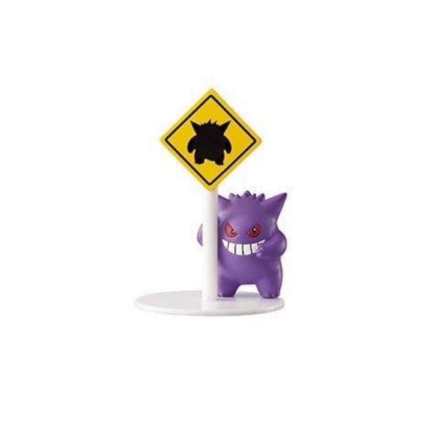  Pokemon Road Sign - Gengar (Gangar) 