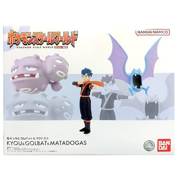 Figure Pokemon Scale World Kanto Region Koga & Golbat & Weezing