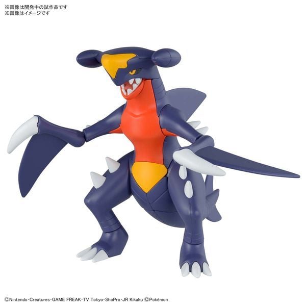 Garchomp Pokemon Plamo Collection Bandai real