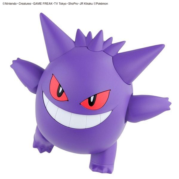 Mô hình Gengar Pokemon Plamo Collection siêu đẹp – nShop - Game ...