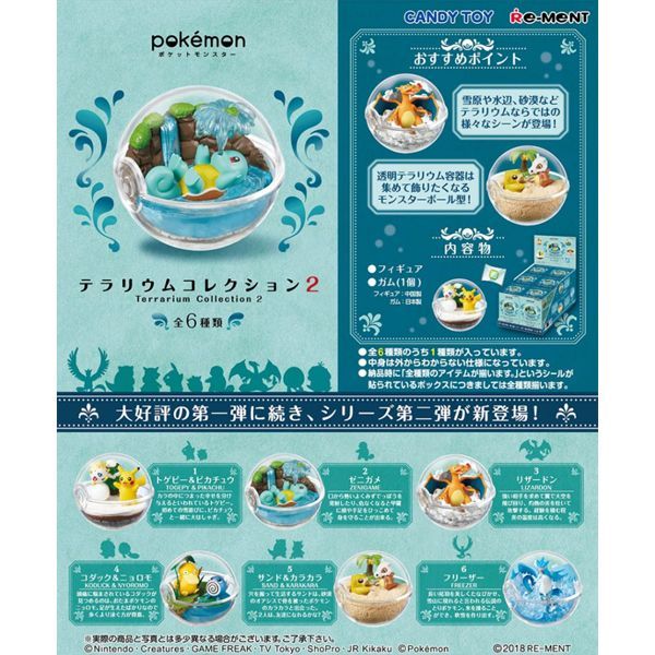  Pokemon Terrarium Collection 2 - Mô hình chính hãng Rement (Random) 