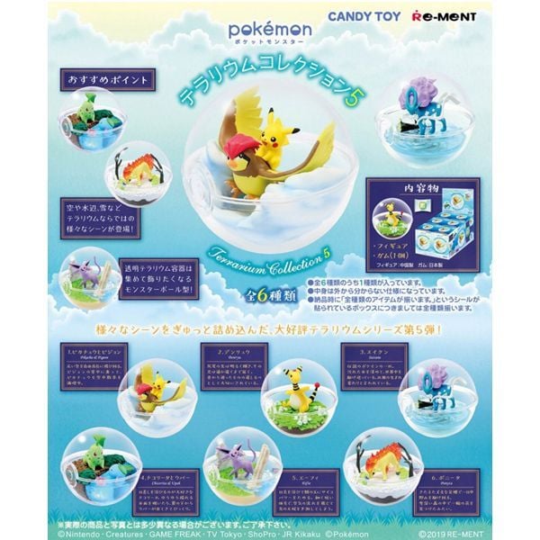 Pokemon Terrarium Collection 5 - Mô hình chính hãng Rement (Random) siêu đẹp và chất lượng