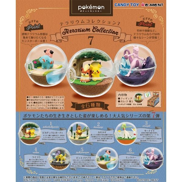 Pokemon Terrarium Collection 7 - Mô hình chính hãng Rement (Random) siêu đẹp và chất lượng