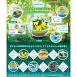  Pokemon Terrarium Collection 9 - Mô hình chính hãng Rement (Random) 