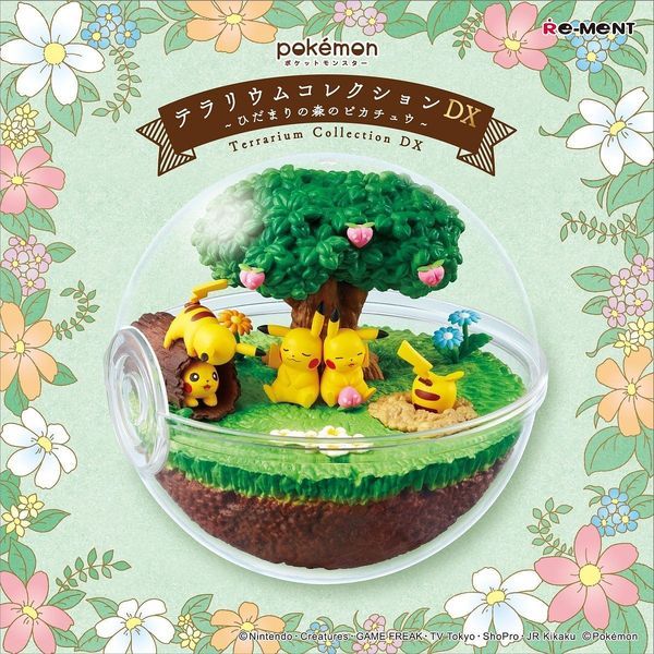  Pokemon Terrarium Collection DX - Pikachu in the Sunny Forest 