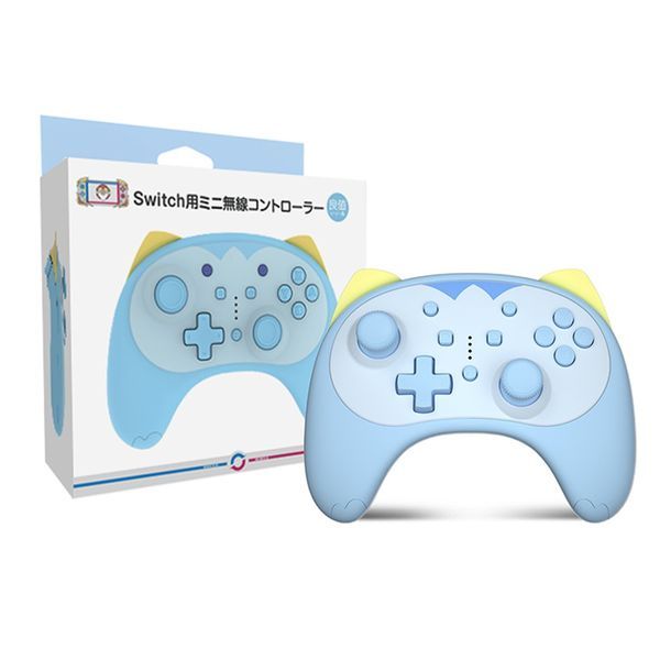 Tay cầm Pro Controller IINE Cat Mini cho Nintendo Switch