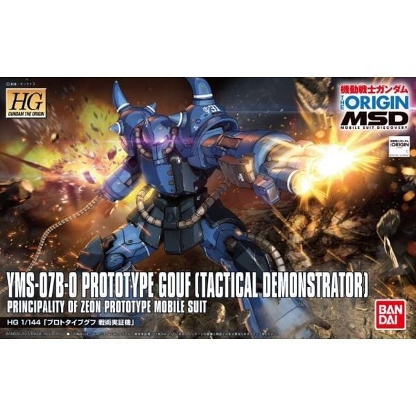 Prototype Gouf (Tactical Demonstrator) (Gundam The Origin Ver.) (HGUC - 1/144)