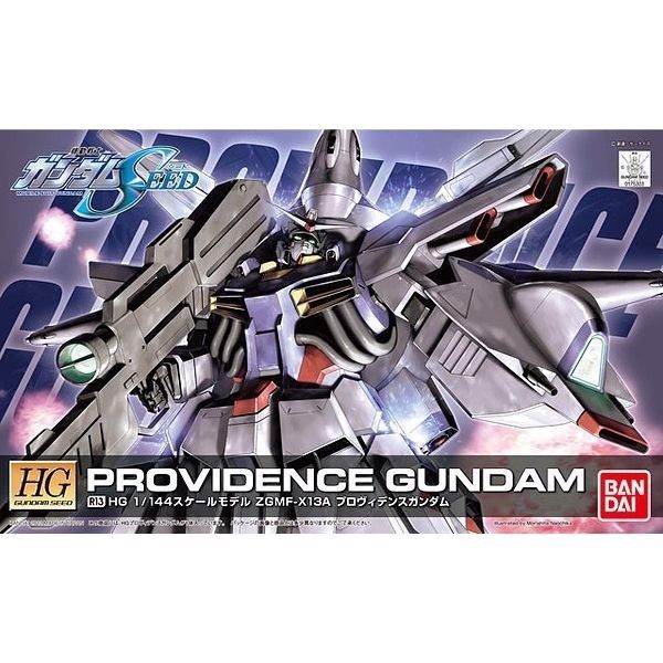 PROVIDENCE GUNDAM (REMASTER) (HG - 1/144)