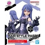  Option Hair Style Parts Vol.8 All 4 Types - 30MS 