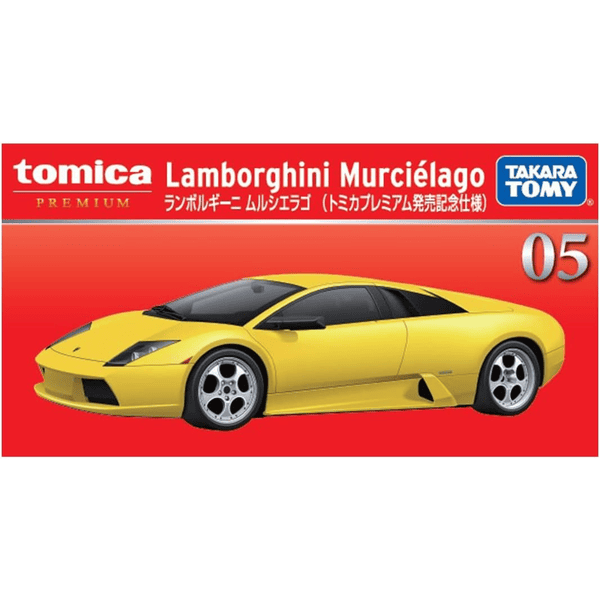  Tomica PRM No. 05 Lamborghini Murcielago Release Commemoration Version 