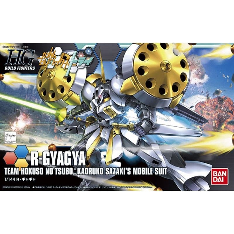  R-GYAGYA (HGBF - 1/144) 