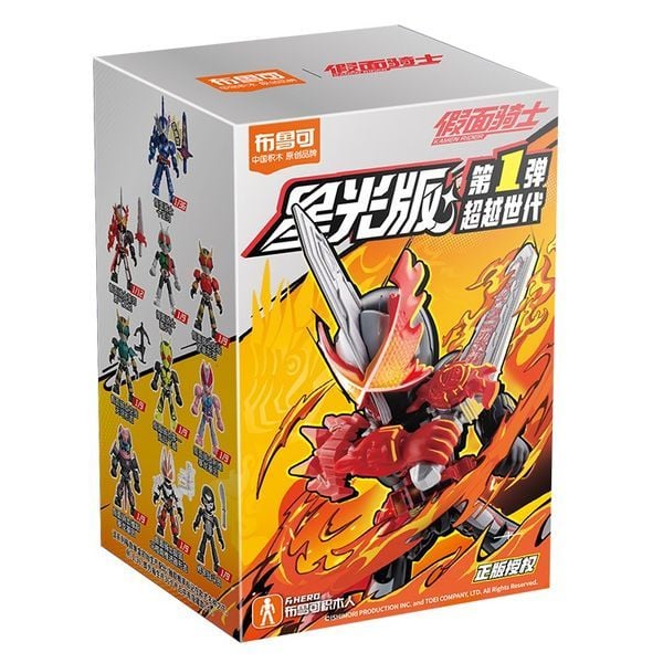  Hộp Mù Blokees Figures Kamen Rider All Stars 01 Beyond Generations 
