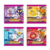  Đồ Chơi Biến Hình Kamen Rider Gavv DX Rider Gochizo Series 01 