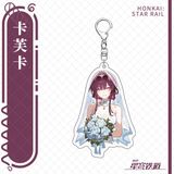  Móc khóa Honkai Star Rail Wedding Bride 