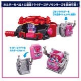  Thắt lưng biến hình Kamen Rider DX Henshin Belt Gavv & Gochizo Holder Set 