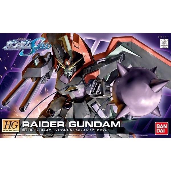  Raider Gundam (HG - 1/144) 