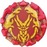  Đồ chơi siêu nhân Ultraman Blazer DX Firdran 