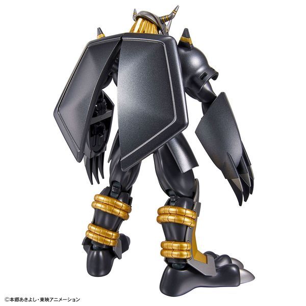  Blackwargreymon - Figure-rise Standard - Digimon Adventure 