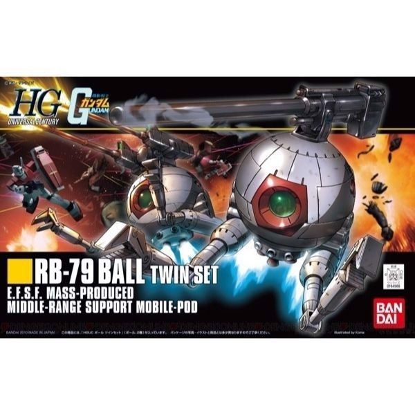 RB-79 BALL TWIN SET (HGUC - 1/144)