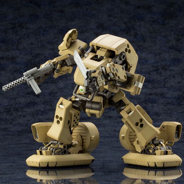 Hexa Gear Bulkarm Beta Standard Type - Kotobukiya HG046R 