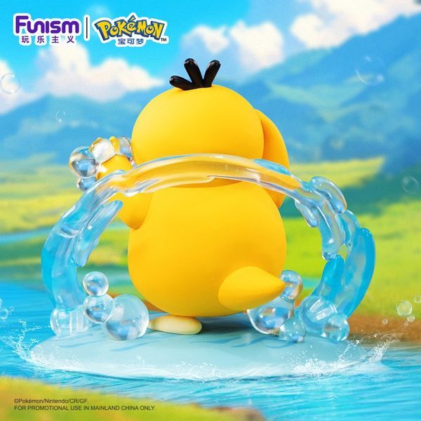  Funism Pokemon Prime Figure Mini Psyduck 