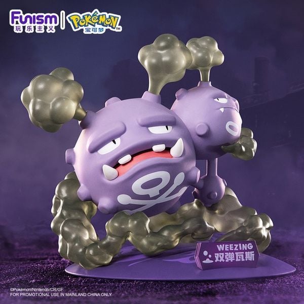 Sở hữu mô hình tĩnh Funism Pokemon Prime Figure Mini Weezing điểm nhấn ấn tượng cho bộ sưu tập Pokemon của bạn