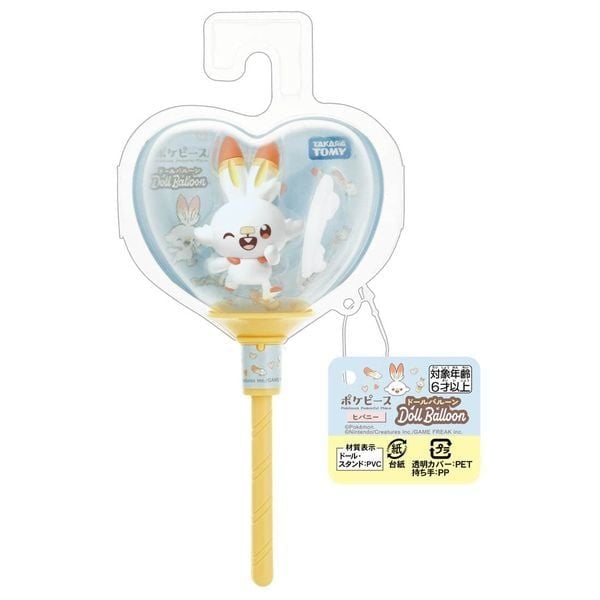  Pokemon Pokepeace Doll Balloon Scorbunny 