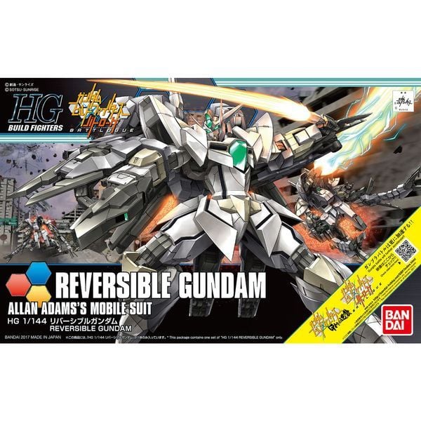 Reversible Gundam (HGBF - 1/144) - Mô hình Gunpla chính hãng Bandai