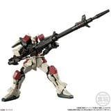  Gundam G Frame 13 - Buster Gundam 