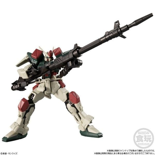 Gundam G Frame 13 - Buster Gundam chính hãng Bandai