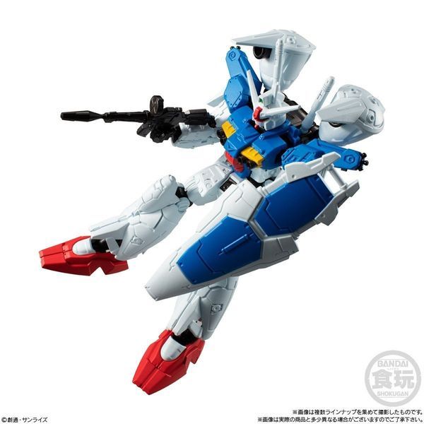  Gundam G Frame 13 - Gundam GP01 Full Burnern 