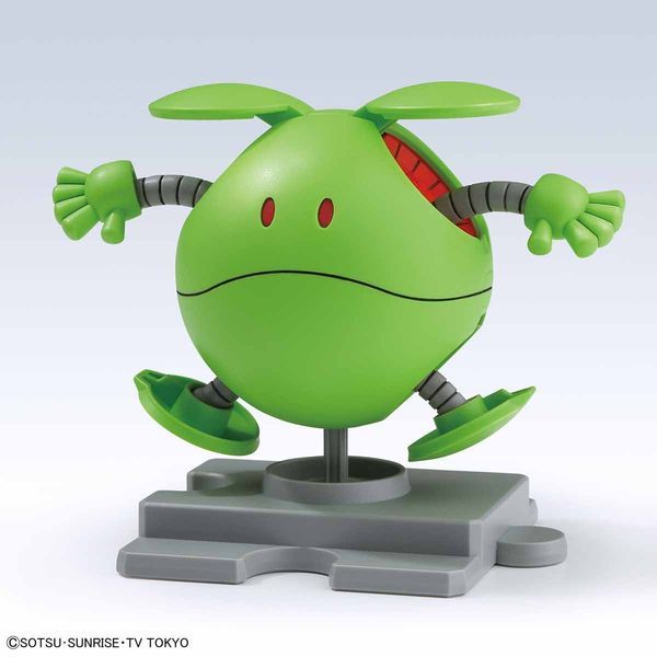  Haro Basic Green - Haropla Mobile Suit Gundam - Mô hình Gunpla chính hãng Bandai 