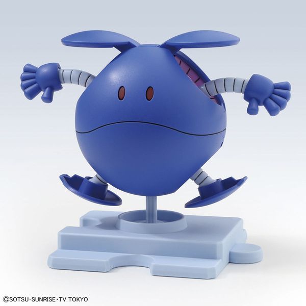  Haro Control Blue - Haropla Gundam Build Divers - Mô hình Gunpla chính hãng Bandai 