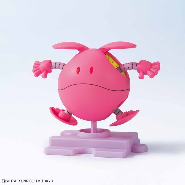  Haro Eternal Pink - Haropla Gundam Build Divers - Mô hình Gunpla chính hãng Bandai 